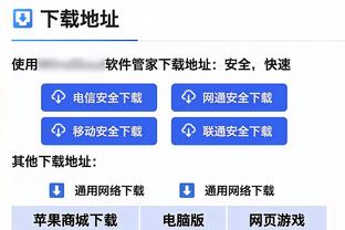 2023年西甲射手榜：格列兹曼21球居首，莱万次席&贝林并列第6